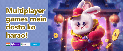 Refer a Friend Mega Bonus promotion